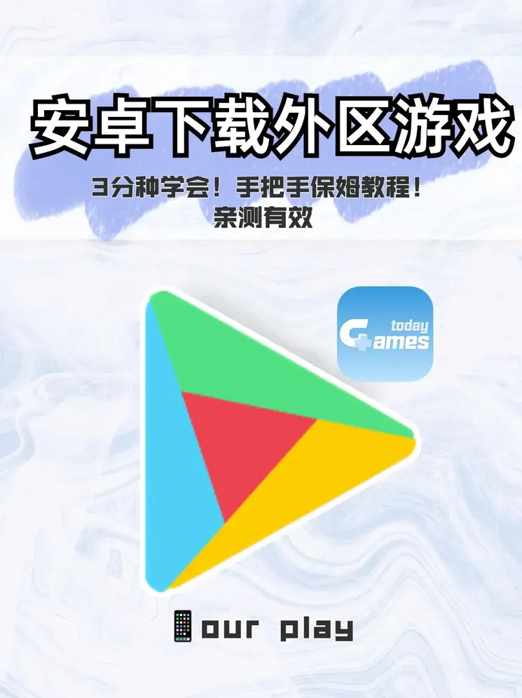 澳门金牛版资料网站登录入口截图0
